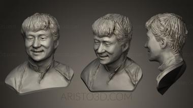 Busts and bas-reliefs of famous people (BUSTC_0265) 3D model for CNC machine